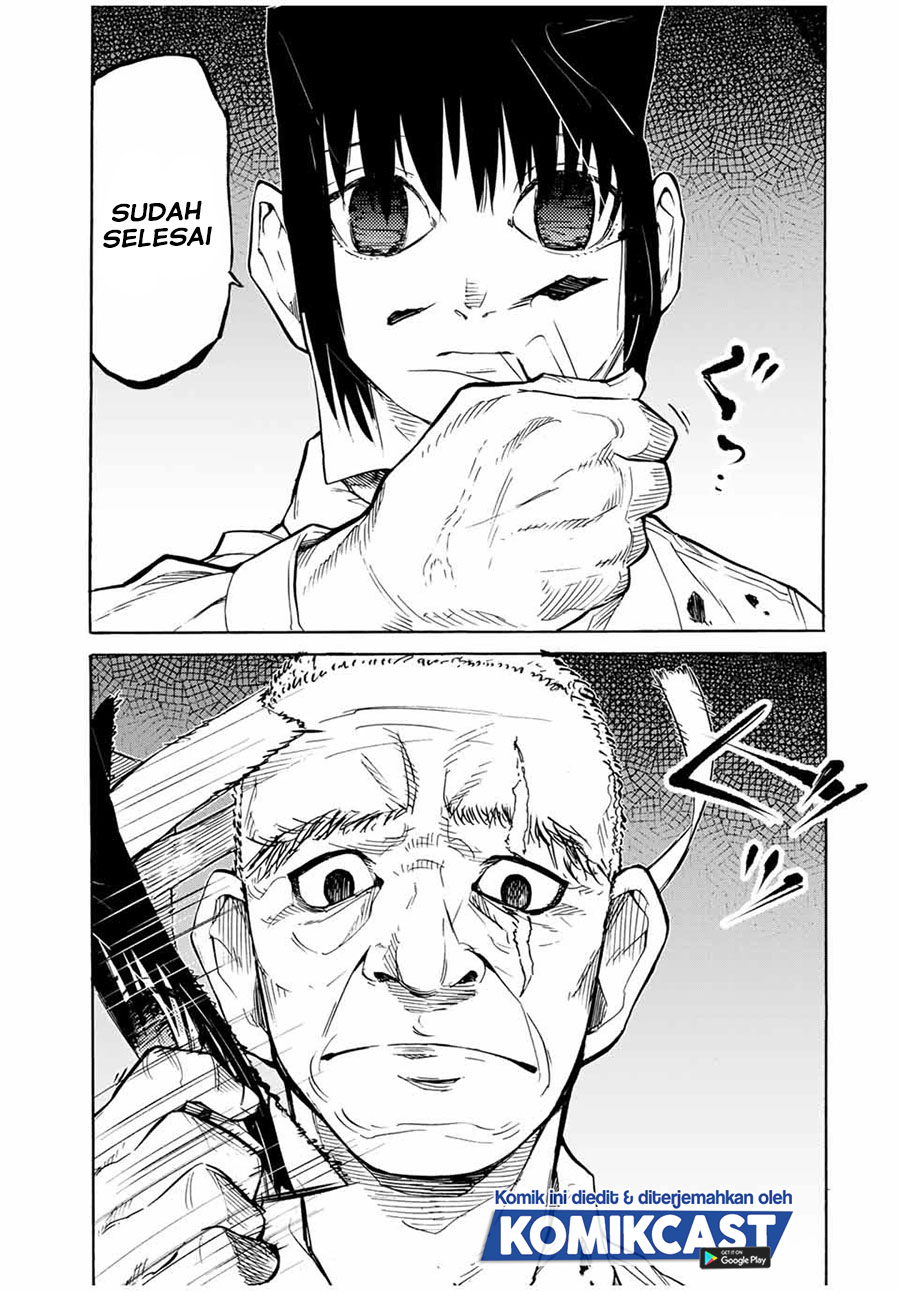 Juujika no Rokunin